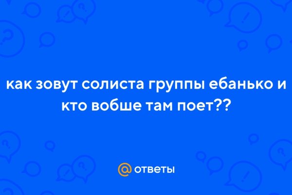 Вывести деньги с омг