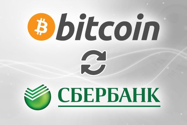 Омг омг оригинальная ссылка tor wiki online